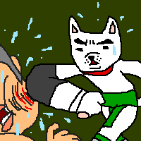 inu